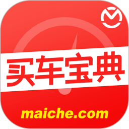 修视频软件