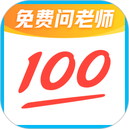 哪个软件可以压缩视频