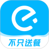 音频视频剪辑软件