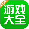 给视频加音乐的软件