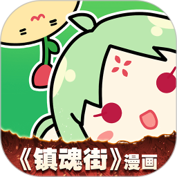 合视频的软件